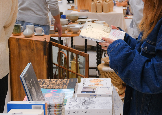 文藝市庭の楽しみ方の写真No.4